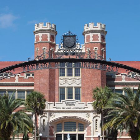 University East Gate