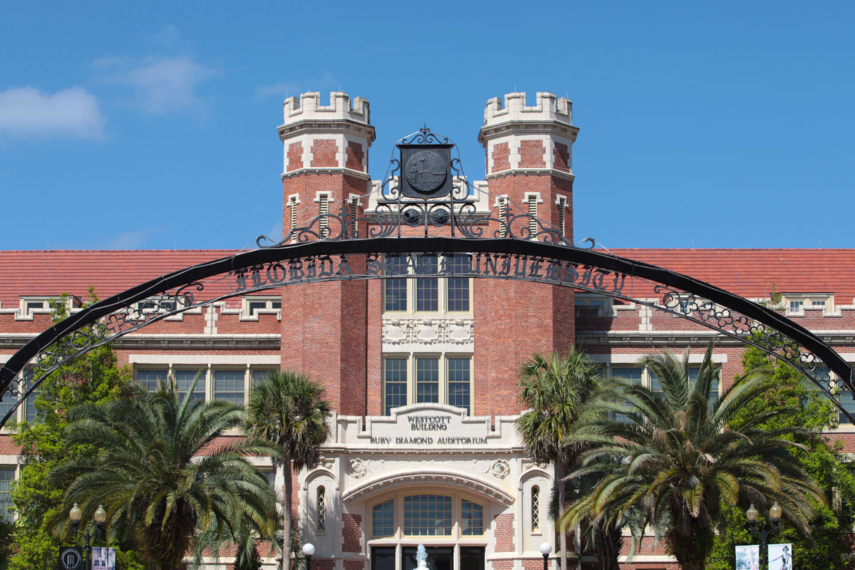 University East Gate