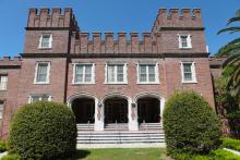 Bryan Hall